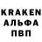 Амфетамин 97% frirify
