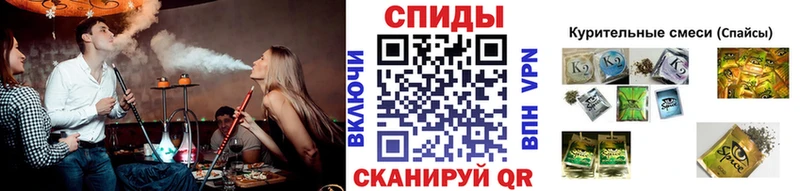 купить наркотик  Брянск  Бутират бутандиол 