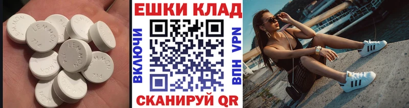 Экстази Дубай где купить наркоту Брянск