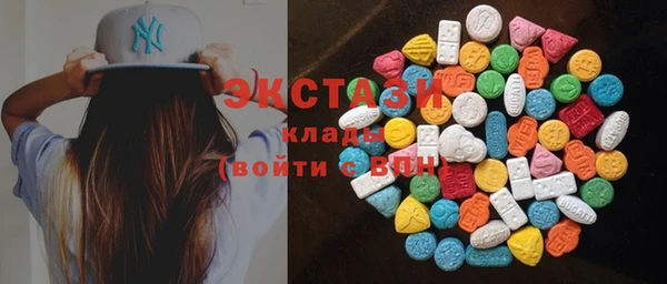 кокаин перу Краснотурьинск