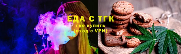прущая мука Зерноград