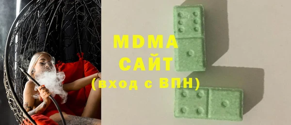 а пвп мука Алексеевка