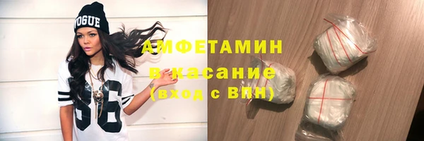 а пвп мука Алексеевка