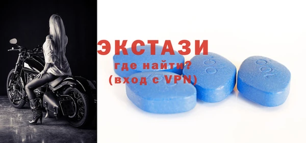 стаф Алексин