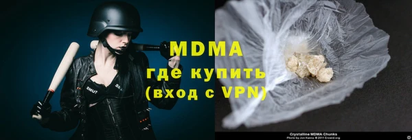 стаф Алексин