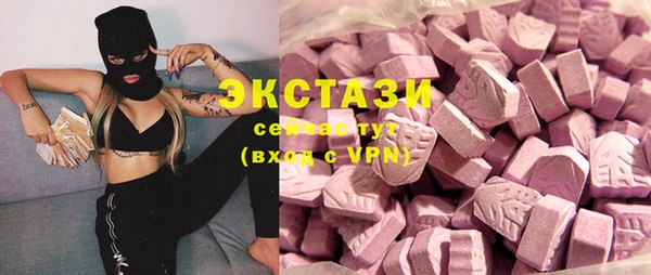 а пвп мука Алексеевка
