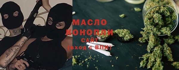 гидра Алзамай