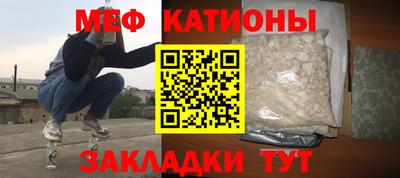не бодяженный Шадринск