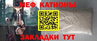 не бодяженный Братск