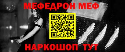 не бодяженный Братск