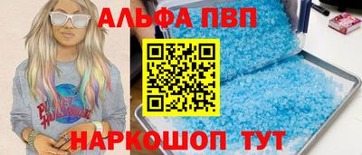 не бодяженный Братск