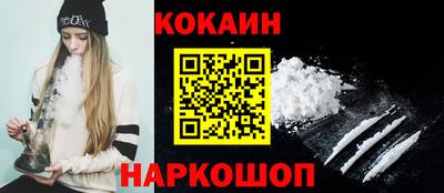не бодяженный Братск