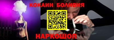 не бодяженный Братск