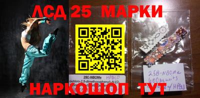 не бодяженный Братск