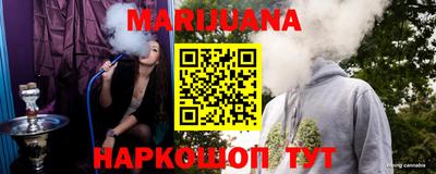 не бодяженный Братск