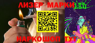 не бодяженный Братск