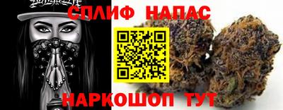 таблы Боровичи