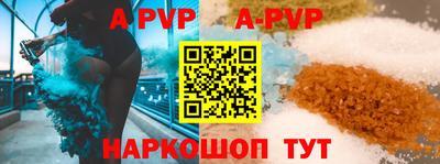 не бодяженный Братск