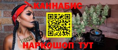 не бодяженный Братск