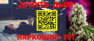 таблы Боровичи