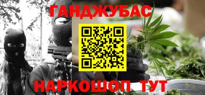 эйфоретик Брянск