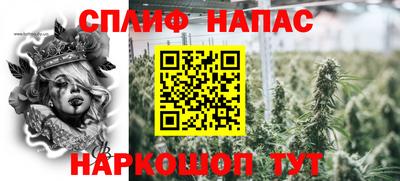 не бодяженный Братск
