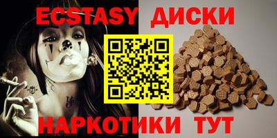 таблы Боровичи