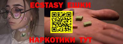 не бодяженный Братск