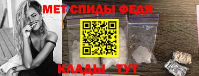 таблы Боровичи