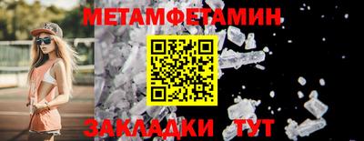 не бодяженный Братск