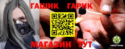 таблы Боровичи