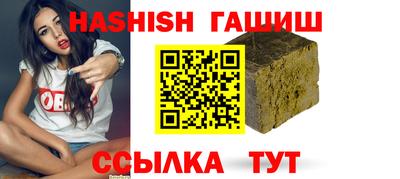 не бодяженный Братск