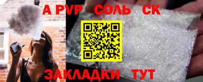не бодяженный Братск