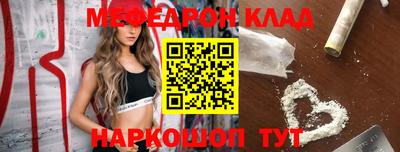 не бодяженный Братск