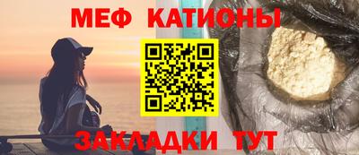 не бодяженный Братск