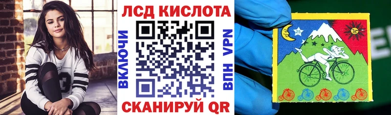 Марки NBOMe 1500мкг  Брянск 